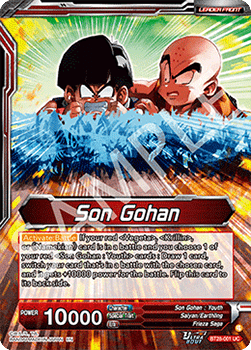 Son Gohan // Son Gohan, Protecting the Weak (V.2 - Alternate Art)