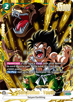Son Gohan : Youth (FB04-060) [Fusion World] (V.2 - Uncommon)