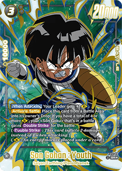 Son Gohan : Youth (FS12-09) [Fusion World] (V.2 - Alternate Art)