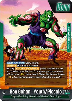 Son Gohan : Youth/Piccolo // Son Gohan : Adolescence/Piccolo (FB10-049) [Fusion World] (V.2 - Alternate Art)