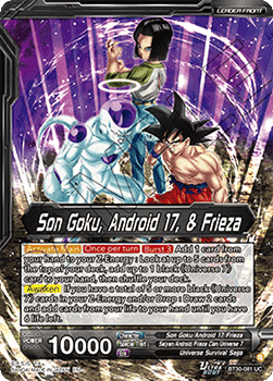 Son Goku, Android 17, & Frieza // Universe 7 Team-Up (V.2 - Alternate Art)