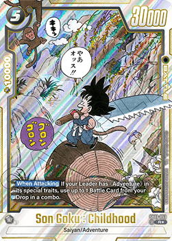Son Goku : Childhood (SB01-053) [Fusion World] (V.2 - Alternate Art)