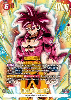 Son Goku : DA (FB07-010) [Fusion World] (V.2 - Alternate Art)