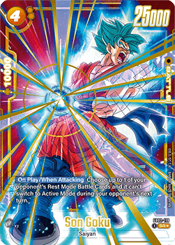 Son Goku (FB02-119) [Fusion World] (V.1 - Super Rare)