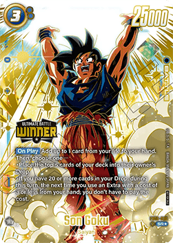 Son Goku (FB05-030) [Fusion World] (V.1 - Super Rare)