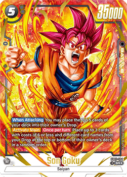 Son Goku (FB07-104) [Fusion World] (V.2 - Alternate Art)