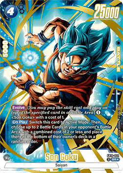 Son Goku (FB10-032) [Fusion World] (V.2 - Alternate Art)