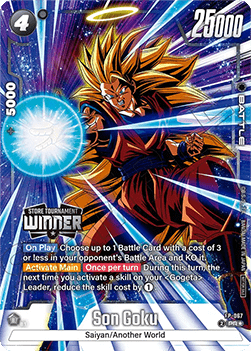 Son Goku (FP-067) [Fusion World] (V.2 - Promo)