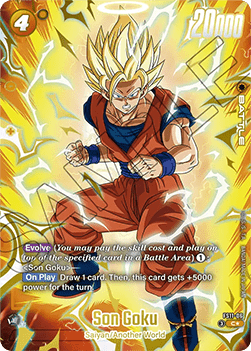 Son Goku (FS11-06) [Fusion World] (V.2 - Alternate Art)
