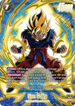 Son Goku (FS12-07) [Fusion World] (V.2 - Alternate Art)