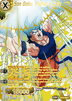 Son Goku, Father's Care (V.3 - Common)