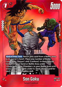 Son Goku (SB02-003) [Fusion World]