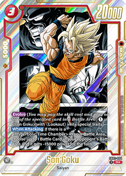 Son Goku (SB02-004) [Fusion World] (V.2 - Alternate Art)