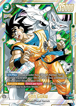 Son Goku (SB02-038) [Fusion World] (V.2 - Alternate Art)