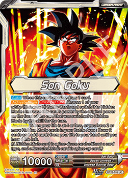 Son Goku // SSG Son Goku, Crimson Power (V.2 - Alternate Art)