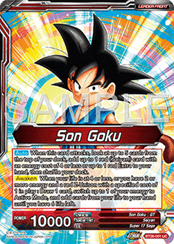 Son Goku // Son Goku & Android 18, Unexpected Tag Team (V.2 - Alternate Art)