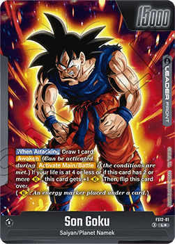 Son Goku // Son Goku (FS12-01) [Fusion World] (V.2 - Alternate Art)