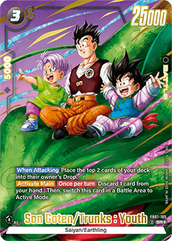 Son Goten/Trunks : Youth (FB07-105) [Fusion World] (V.2 - Alternate Art)