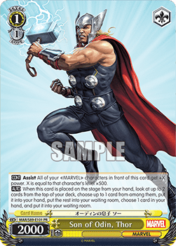 Son of Odin, Thor (V.1 - Promo)
