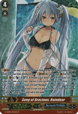 Song of Gracious, Raindear [G Format] (V.1 - Special Parallel)