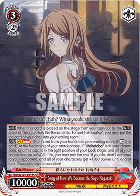 Song of How We Became Us, Soyo Nagasaki (V.2 - Super Rare)