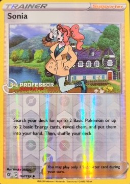 Sonia (PPP RCL 167)
