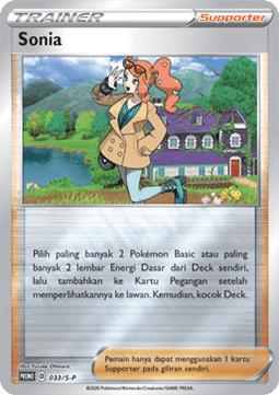 Sonia (S-P/ID 033)