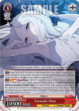 Sorasaki Hina (V.2 - Triple Rare)