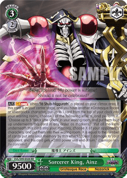 Sorcerer King, Ainz (V.1 - Double Rare)