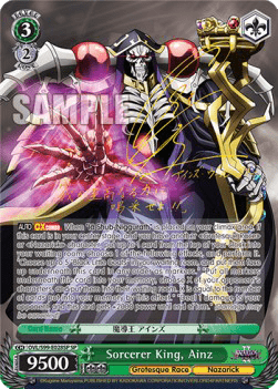 Sorcerer King, Ainz (V.2 - Special Rare)