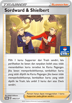 Sordward & Shielbert (S-P/ID 045)