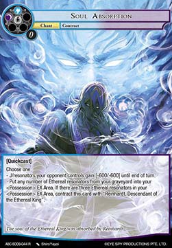 Soul Absorption // The Ethereal King