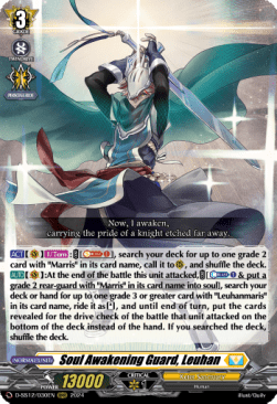 Soul Awakening Guard, Leuhan [D-Format] (V.1 - Triple Rare)