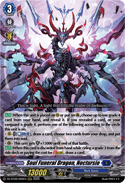 Soul Funeral Dragon, Noctursio [D-Format] (V.1 - Triple Rare)