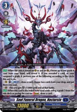 Soul Funeral Dragon, Noctursio [D-Format] (V.1 - Triple Rare)