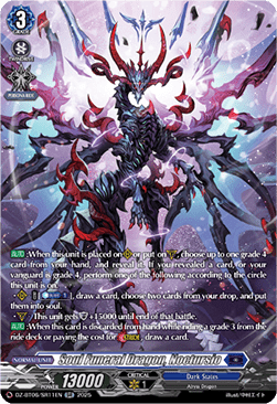 Soul Funeral Dragon, Noctursio [D-Format] (V.2 - Silver Rare)
