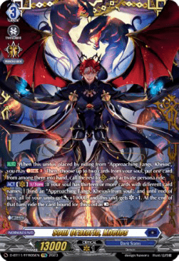Soul Oratorio, Kheios [D-Format] (V.2 - Feature Rare)