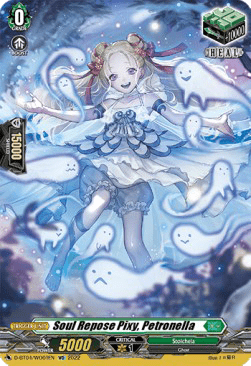 Soul Repose Pixy, Petronella [D Format]