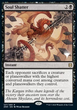 Soul Shatter (V.1)