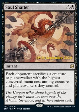 Soul Shatter (V.2)