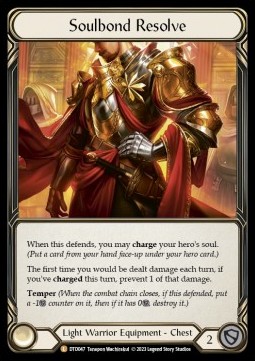 Soulbond Resolve (Cold Foil)