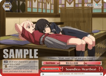 Soundless Heartbeat (V.2 - Triple Rare)