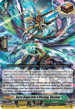 Source Dragon Deity of Blessings, Blessfavor [D Format] (V.1 - Over RR)