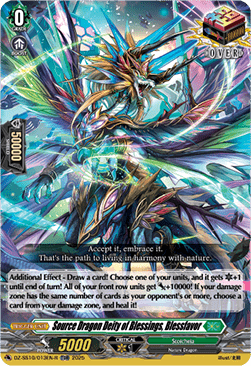 Source Dragon Deity of Blessings, Blessfavor [D Format] (V.2 - Trial Deck Rare)
