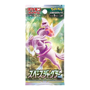 Space Juggler Booster