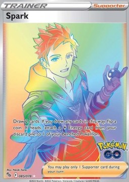Spark (PGO 085)
