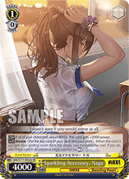 Sparkling Accessory, Naga (V.2 - Super Rare)