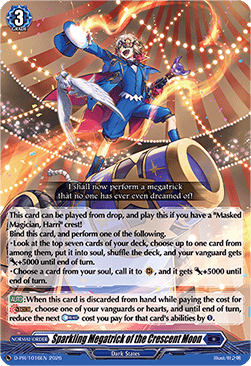 Sparkling Megatrick of the Crescent Moon [D-Format] (V.1 - Promo)