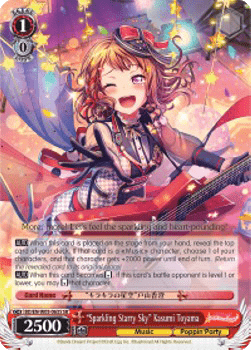 "Sparkling Starry Sky" Kasumi Toyama (V.2 - Super Rare)