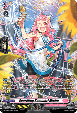 Sparkling Summer! Michu [D Format]